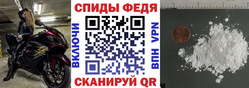 Амфетамин 97%  купить закладку  Удачный 