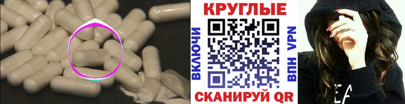 Ecstasy Philipp Plein  Удачный 