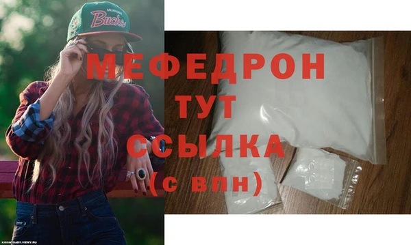 apvp Куйбышев