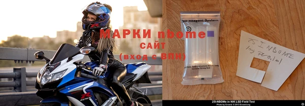 экстази Абаза