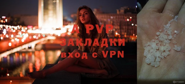 мескалин Кукмор