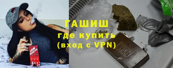 мескалин Кукмор