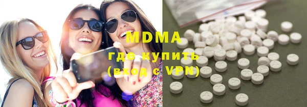 мескалин Кукмор
