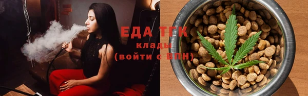 apvp Куйбышев