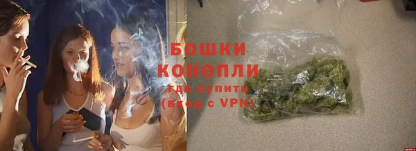 apvp Куйбышев