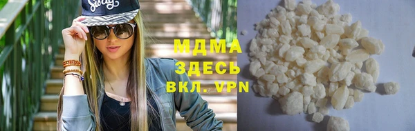 гашик Кулебаки