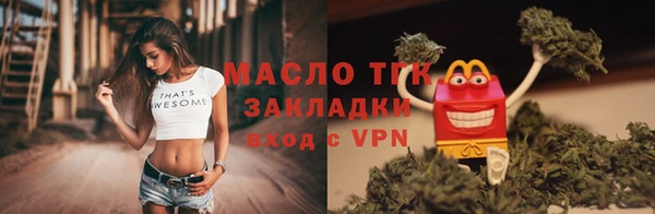 мескалин Кукмор