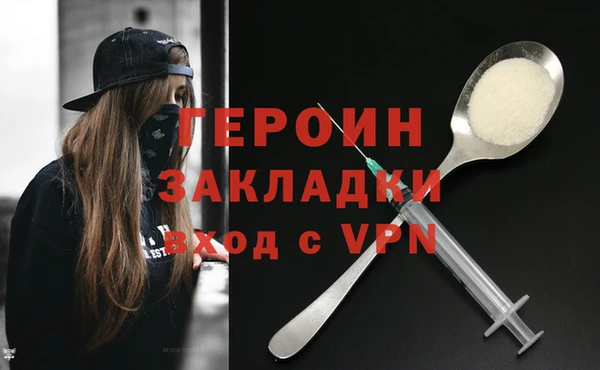 apvp Куйбышев