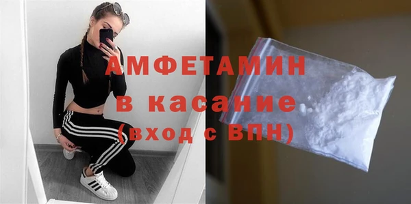 jwh Майский