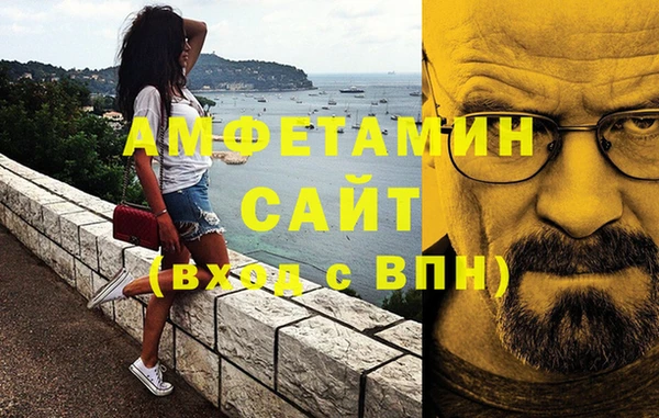 мескалин Кукмор