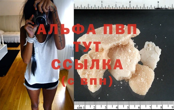 мескалин Кукмор