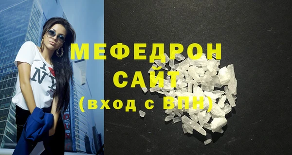 apvp Куйбышев