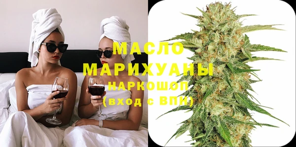 таблы Ладушкин