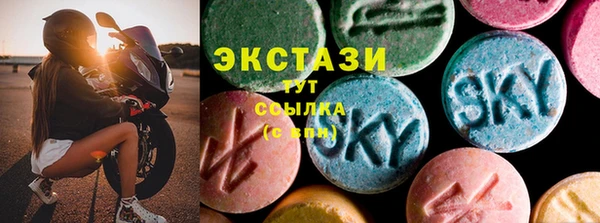 гашик Кулебаки