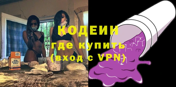 apvp Куйбышев