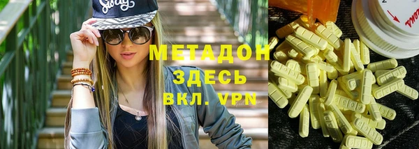 мескалин Кукмор