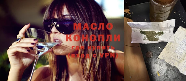 мескалин Кукмор