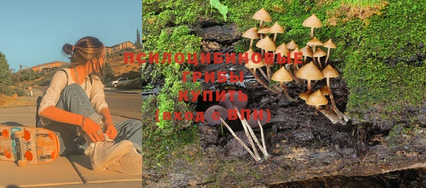 меф VHQ Краснотурьинск