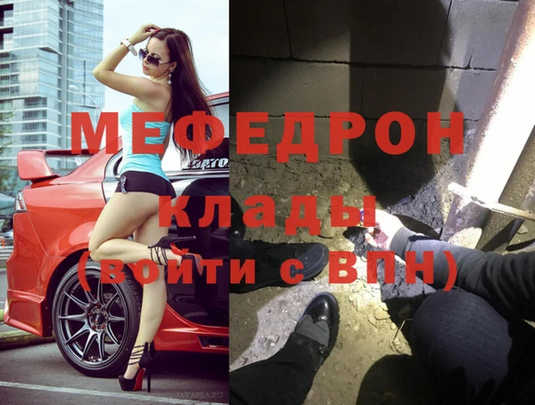 гашик Кулебаки