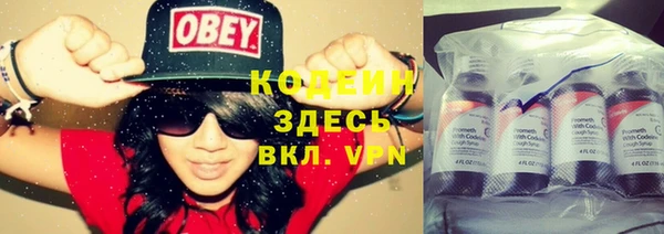 мескалин Кукмор