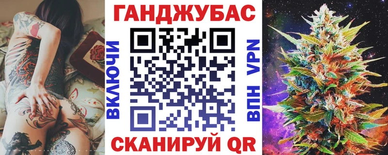Каннабис план  Удачный 